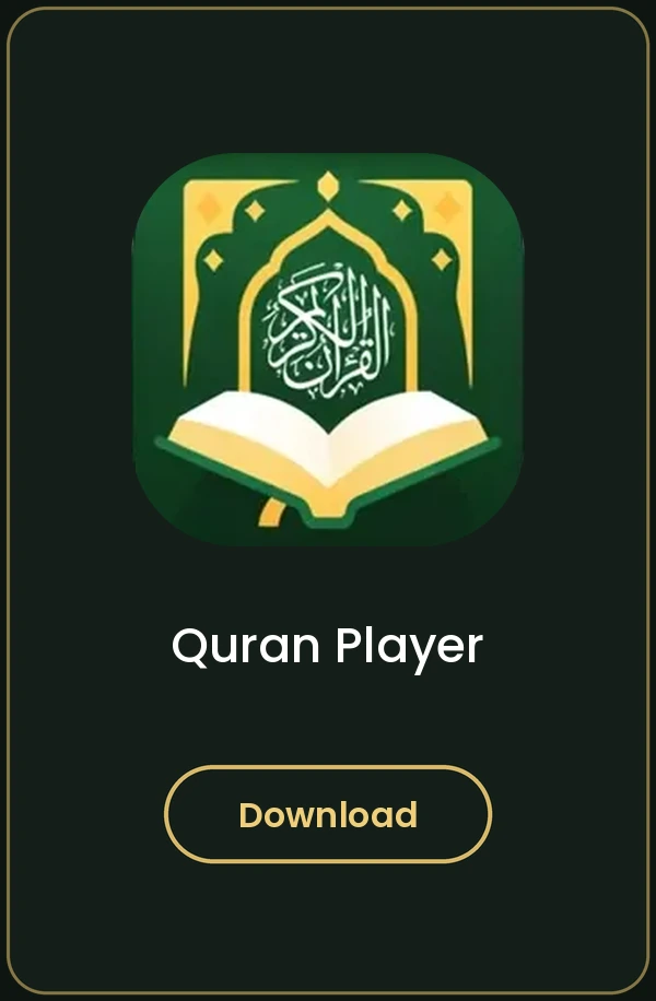 Quran Player