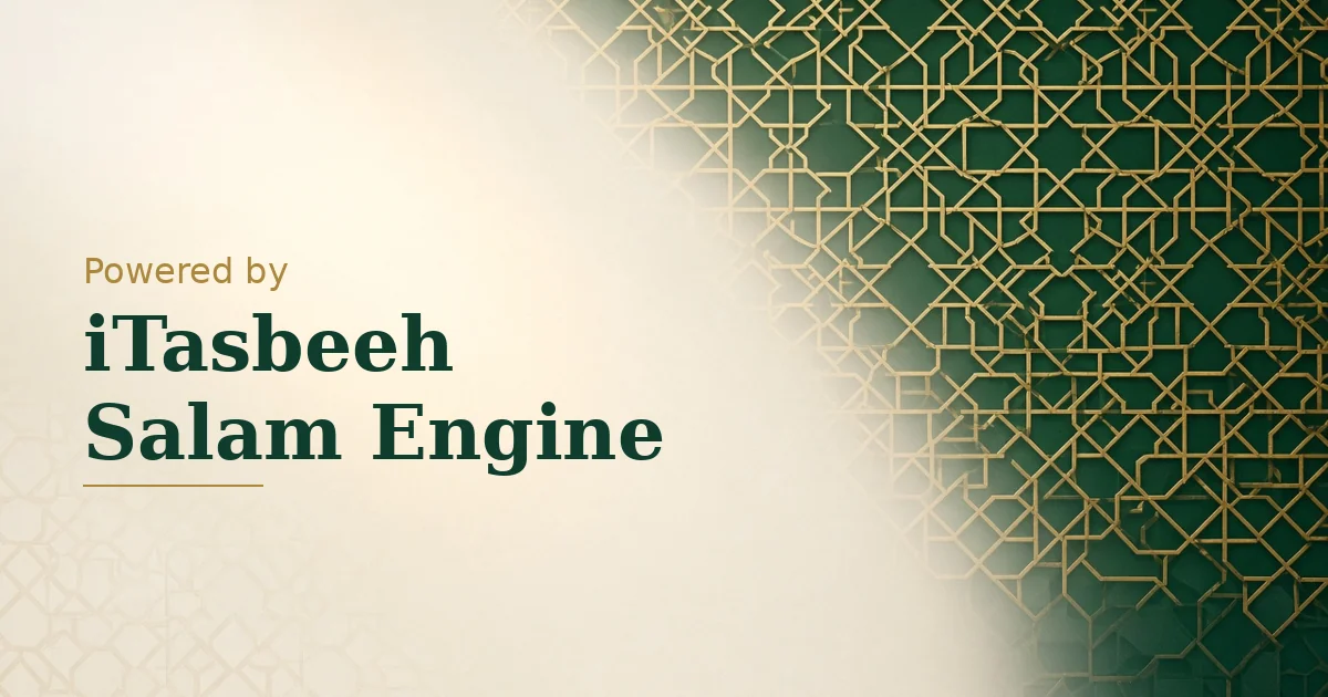 Equantu Introduces iTasbeeh Salam Engine for Smart Zikr Rings and Prayer Wristbands