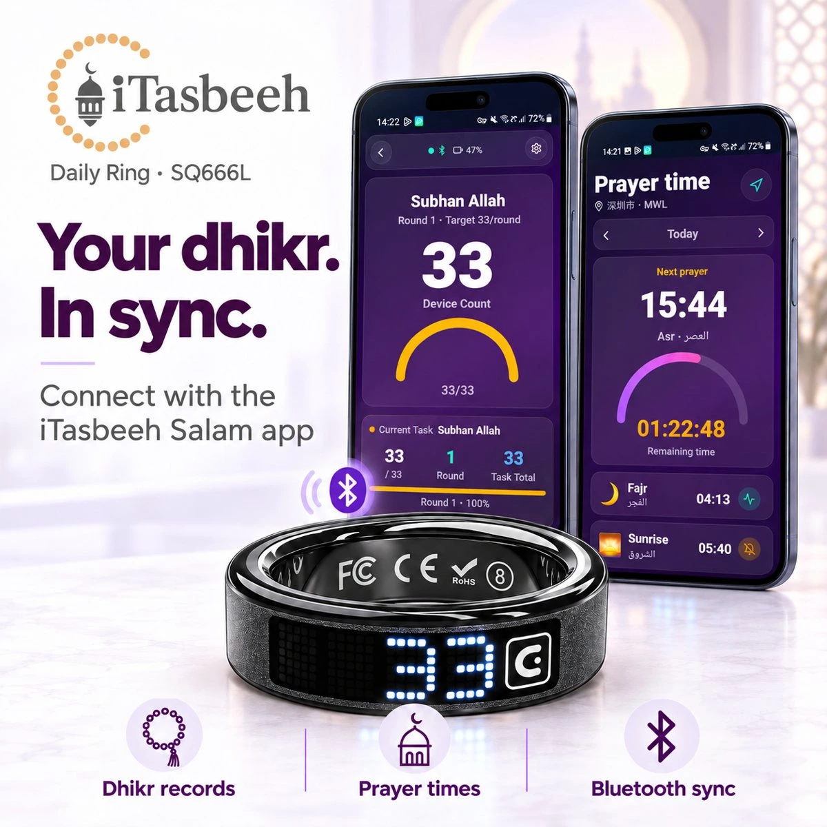 iTasbeeh Daily Ring SQ666L smart zikr ring in matte black and rose gold