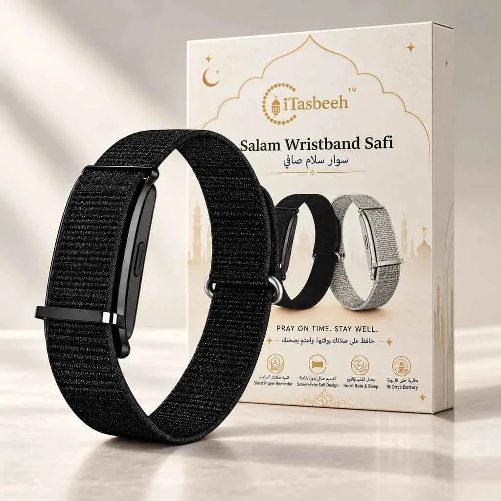 iTasbeeh SQ968 Safi screen-free prayer wristband in black, woven strap